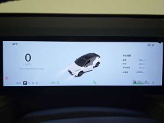 Lynk & Co Z20 530km Pro - ფოტო 14
