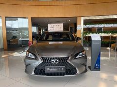 Lexus ES 300h Edition - ფოტო 2
