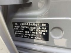 Tank 300 2.0T - ფოტო 19
