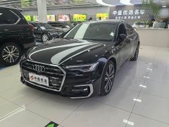 Audi A6L 45 TFSI quattro Version - ფოტო 1