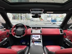 Land Rover 5.0 SC V8 SVR - ფოტო 9