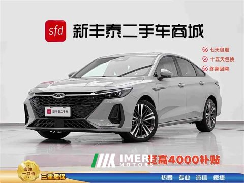 2024 Chery 8 Edition 2.0T DCT - ავტომობილი ჩინეთიდან