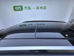 BMW X1 sDrive20Li Fashion Version - ფოტო 7