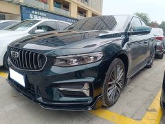 Lynk & Co 2.0TD Edition - ფოტო 1