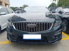 Lynk & Co 2.0TD Edition - ფოტო 2