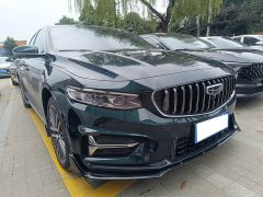 Lynk & Co 2.0TD Edition - ფოტო 3