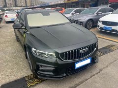 Lynk & Co 2.0TD Edition - ფოტო 3