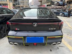 Changan UNI-V 1.5T Edition - ფოტო 15