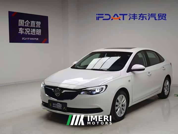 Geely 1.5L Version - ავტომობილი ჩინეთიდან