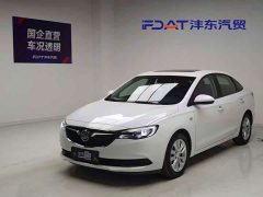 Geely 1.5L Version - ფოტო 1