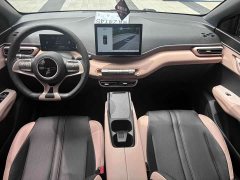BYD Edition - ფოტო 7