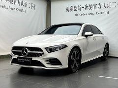 Mercedes-Benz A 200 L Fashion Version - photo 1