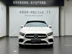Mercedes-Benz A 200 L Fashion Version - photo 2