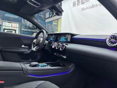 Mercedes-Benz A 200 L Fashion Version - photo 20