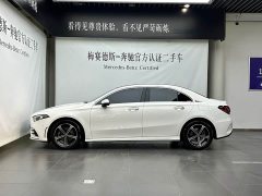 Mercedes-Benz A 200 L Fashion Version - photo 3
