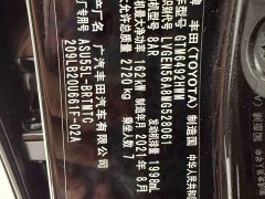BYD 2.0T AWDLuxury Edition 7 - ფოტო 19