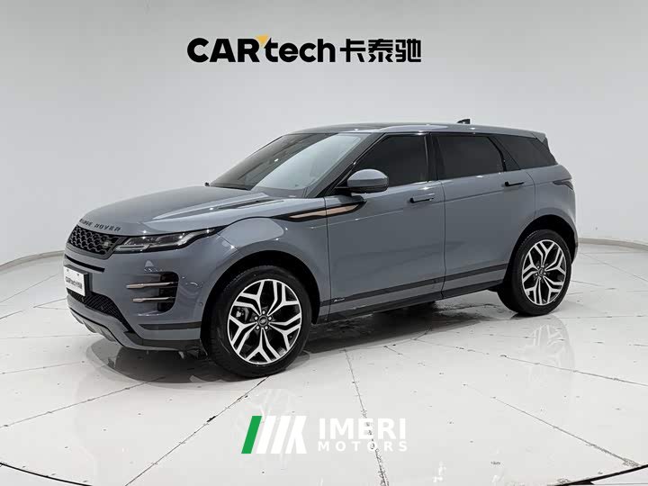 Land Rover 249PS R-DYNAMIC S Edition - ავტომობილი ჩინეთიდან