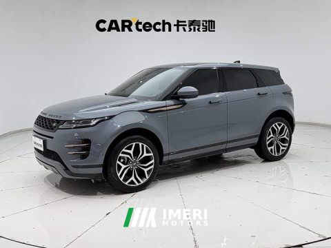 2021 Land Rover 249PS R-DYNAMIC S Edition - ავტომობილი ჩინეთიდან