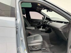 Land Rover 249PS R-DYNAMIC S Edition - ფოტო 18