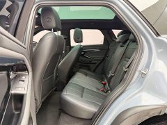 Land Rover 249PS R-DYNAMIC S Edition - ფოტო 19
