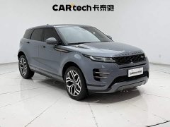 Land Rover 249PS R-DYNAMIC S Edition - ფოტო 2