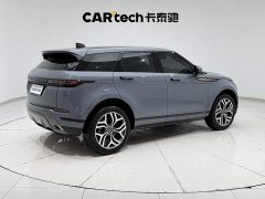 Land Rover 249PS R-DYNAMIC S Edition - ფოტო 5