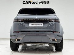 Land Rover 249PS R-DYNAMIC S Edition - ფოტო 6