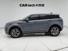 Land Rover 249PS R-DYNAMIC S Edition - ფოტო 8