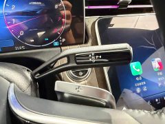 Mercedes-Benz E 300 L Fashion Version - photo 10