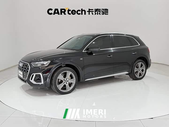 Audi Q5L 45T Luxury Version - автомобиль из Китая