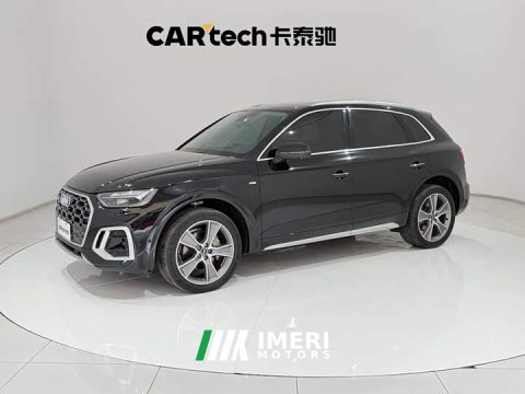 2022 Audi Q5L 45T Luxury Version - car from China