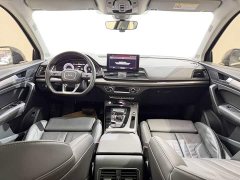 Audi Q5L 45T Luxury Version - фото 13