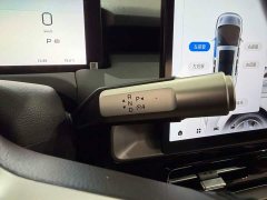 GAC AION Y Plus 510 Edition 58.4kWh - ფოტო 20