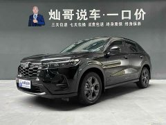 Honda HR-V 240TURBO Edition - ფოტო 1