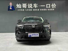 Honda HR-V 240TURBO Edition - ფოტო 18