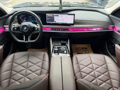 BMW 7 735Li M - ფოტო 10