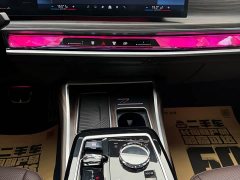 BMW 7 735Li M - ფოტო 8