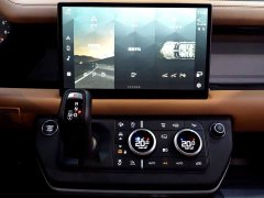 Land Rover 110 3.0T P400 X-DYNAMIC HSE - ფოტო 15