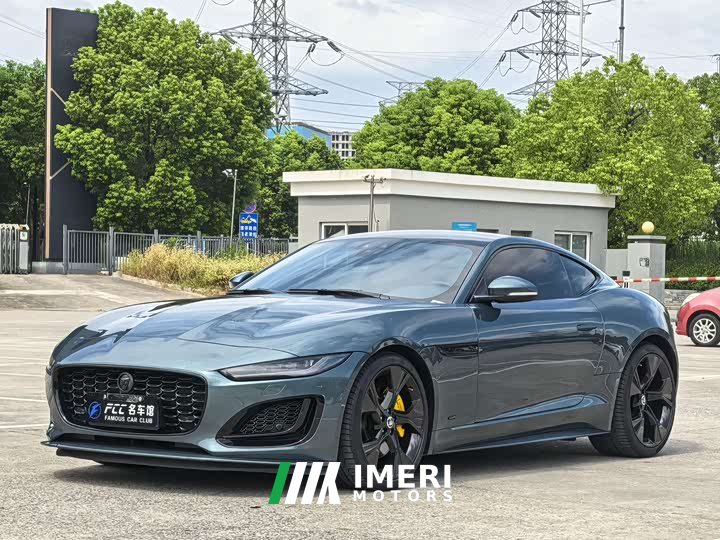 Land Rover F-TYPE P300 75 Edition - ავტომობილი ჩინეთიდან