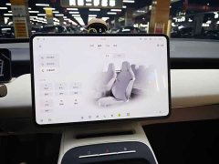 Nio ET5T 75kWh Touring - фото 9