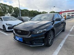 Nio 2.0TD Premium Version - ფოტო 1