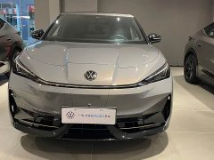 Volkswagen 06 Ultra Long Range Edition - ფოტო 2