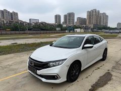 FAW 220TURBO CVT Edition V - ფოტო 1