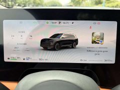 AITO M9 EREV Ultra Edition 42kWh 6 Edition - photo 7