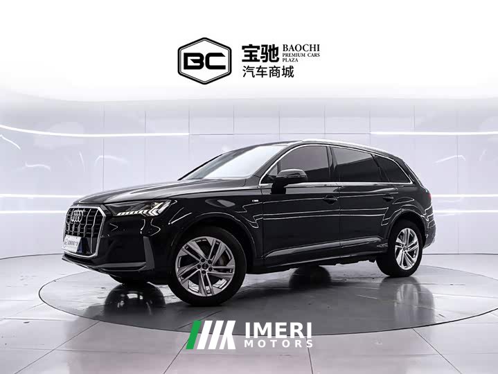 Audi Q7 45 TFSI quattro S line Version - ავტომობილი ჩინეთიდან