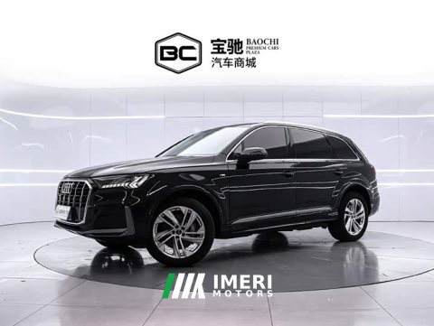 2023 Audi Q7 45 TFSI quattro S line Version - ავტომობილი ჩინეთიდან