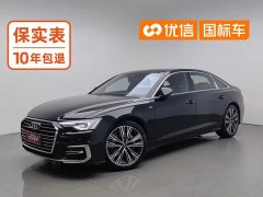 Audi A6L 45 TFSI quattro Version - ფოტო 1