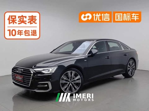 2025 Audi A6L 45 TFSI quattro Version - ავტომობილი ჩინეთიდან