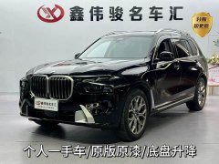 BMW X7 xDrive40i VersionLuxury - ფოტო 1