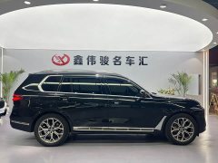 BMW X7 xDrive40i VersionLuxury - ფოტო 5